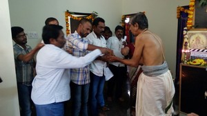 Sakkanodu Chikkinaa Andhame Pooja Events Photos